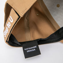 画像をギャラリービューアに読み込む, KU Original Standard Cap(KHAKI)